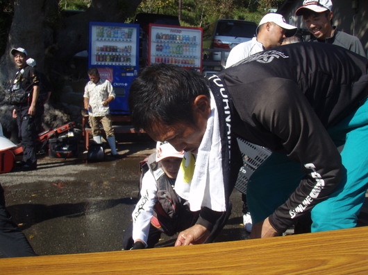 img_20141103-115250.jpg