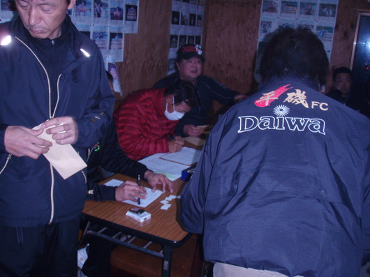 img_20141110-175613.jpg