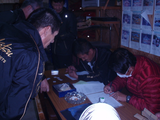 img_20141110-175637.jpg