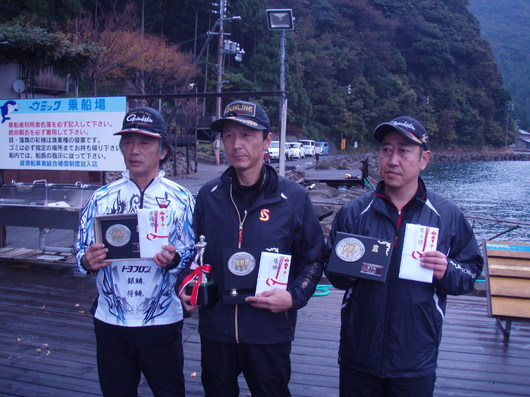 img_20141110-191155.jpg