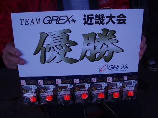 img_20141120-124953.jpg