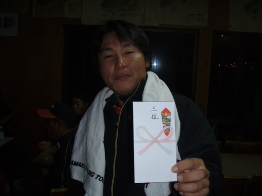 img_20141125-151853.jpg