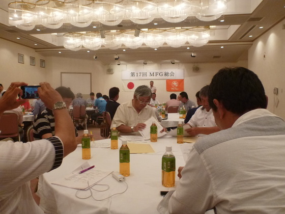 img_20150803-113101.jpg