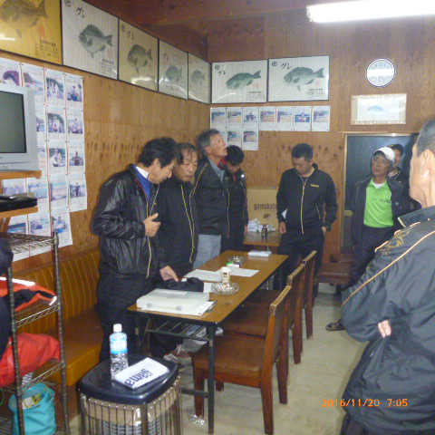 img_20161124-104229.jpg
