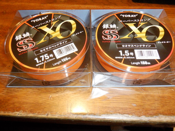 本日まで❗️】がまかつ がま磯 固 我夢者Ⅱ 6号-50