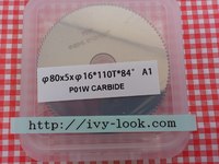 SILCA P01W ブラボーマスタージャパン用 カーバイ トカッター 