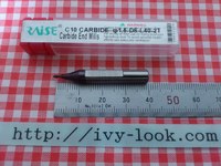  1.5mm超硬カーバイトカッター2枚刃  軸固定用溝付