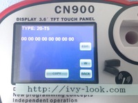 T5 カーボンイモビ チップ 2個 セット