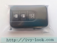 ニッサンエルグランドE51 角形インテリジェントキー 片側スライドドア 3ボタン 純正品番 285E3-WL005