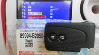 ダイハツスマートキー純正　ツイスト用  2ボタン　ID60 部品番号89994-B2050