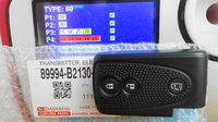 ダイハツスマートキー純正　ツイスト用 片側オートスライド3ボタン　ID60 部品番号89994-B2130