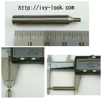 2.5mmカッター用 キーマシーンガイド　先端2.5ｍｍ　長さ40mm ６ｍｍ軸 