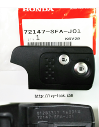 ホンダ 2ボタン ツイストのぶ用 部品番号 72147-SFA-J01