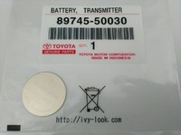 品番89745-50030トヨタ、レクサススマートキー カード用電池  CR2412  3V  