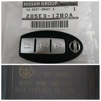  セレナ C26 プッシュスタート インテリジェントキー 3ボタン片側スライド 純正品番 285E3-1JB0A