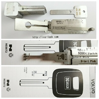 【ボルボ 】 NE66用 ２ＩＮ１ LISHI 製(付属のブランクキー別売り)