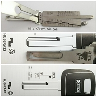 【ボルボ  】HU56用 ２ＩＮ１ LISHI 製