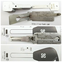 スバル内溝 DAT17用２Ｉ Ｎ１ LISHI 製