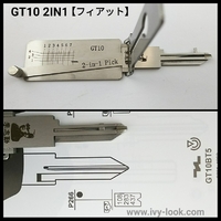 GT10 2IN1 Pick & Decoder  LISHI 【フィアット】
