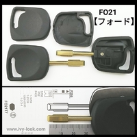 FO21  フォード ヘッド イモビライザー用 ブランクキー  2本セット   