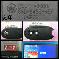 品番37172-70K02 ワゴンR/スティングレーMH23S 年式2008/06～最終★パレット  MK21S 年式 2007/10～：★ MRワゴン  MF33  年式 2012/04～  スマートキー2ボタン ［エマージェンシーキー付］