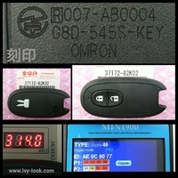 スズキ ラパン 型式 HE22S 年式 2008/09～ 部品番号37172-82K02 スマートキー2ボタン  ［エマージェンシーキー付］     