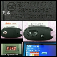 品番  37172-82K12 パレット  型式 MK21S 年式 2007/10～/ソリオ型式MA15S年式2010/11～2015/07  スマートキー3ボタン ［エマージェンシーキー付］