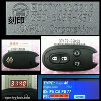 部品番号37172-82K22　パレット  型式 MK21S 年式 2007/10～  / ソリオ型式MA15S年式2010/11～ 2015/07   スマートキー4ボタン ［エマージェンシーキー付］