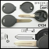 ＣＹ２４クライスラー、ダッジ、JEEP イモビライザーキー  チップ無し　2本セット