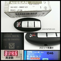 品番285E3-JF15A    R35 GTR 2007/11～スロット付 3ボタン 