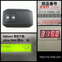  品番37172-52RA0-CVF ワゴンR MH55S  2016.09～FXJ,FXLJ,FZ,FZJ,FZLJ,SXJ,SXLJ,STJ/スイフトアイドリングSTOP有り車ZD83S/ZD53S 年式2016/10～