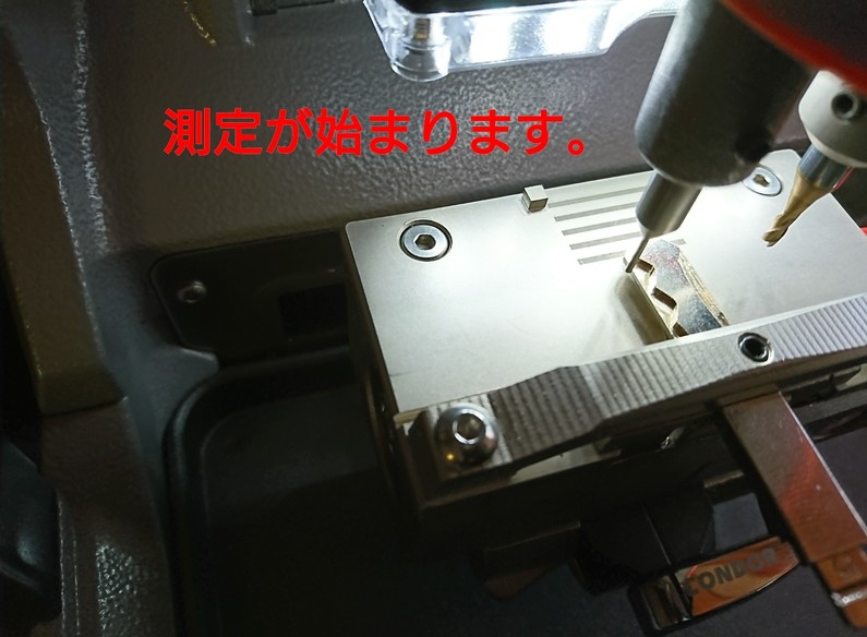 img_20190114-082618.jpg