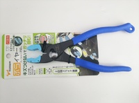 キーシェル　傷付けないプライヤー　手のひらサイズ150mm(色が変更になります)