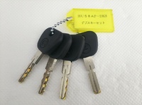 【中古品】サンプルキー　HU58  BMW