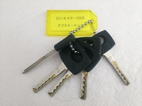 【中古品】サンプルキー　HU64   ベンツ2トラック