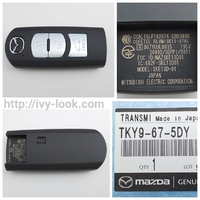 マツダ　CX-5/CX-8　3ボタンバックオートドア　アドバンスキー純正品番TKY9-67-5DY