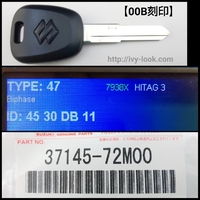 スズキ純正 00B刻印　ID47 M421 トランスポンダーキー  部品番号 37145-72M00    34型ワゴンR 他適合   １本