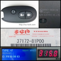 品番  37172-81P00 ソリオ型式MA46S/MA46S年式2015/07～  スマートキー3ボタン 