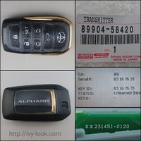 品番89904-58420　アルファード　AGH30 2016,07～2018.01　6ボタンスマートキー