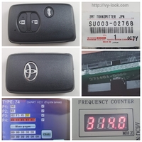 品番SU003-02768トヨタ3ボタンスマートキー　適合86(ZN6 2012.03-2013.08) 