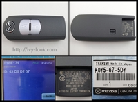 純正品番KOY5-67-5DY マツダ　プッシュスタート用　２ボタン　アドバンスキー(ボタンの表示、数が違うキーを登録しますと警告ランプが点灯します)