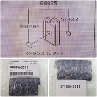 スバル 品番88835AG001横長3ボタン 四角スマートキー 