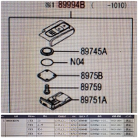 ダイハツ 品番89994-B2070　4Cラバー 2ボタンスマートキー