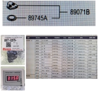 ダイハツ 縦丸2個ボタン トランスミッター  品番89071-B2070