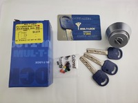 特価品在庫のみ  マルチロック BHシリンダー シルバー色 023インタラクティブ無し(キャップ ドット刻印)