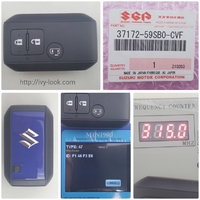 部品番号37172-59SB1-CVF  3ボタン★スペーシアMK53S 2020/7～★ソリオMA27S.MA37S 2020/8～