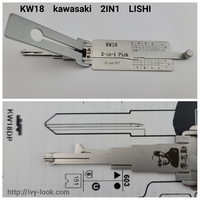 カワサキ KW18　 2IN1ピック LISHI製　