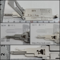 ホンダ　HD74(M296/M376)　左2本溝１本溝対応　　2IN1ピック&デコーダー