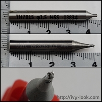 内溝ウェーブキー用 　先端1.5mm長さ40mm　3枚刃　カッター(材質:超硬Carbide)＆トレーサーガイド先端1.5mm長さ45mm(材質:HSS)　セット