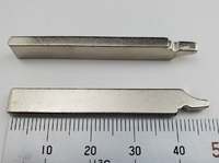 GM/Chevrolet/ビュイック HU100  キーレス用 キーブレード 2本セット